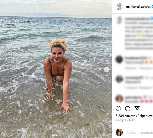 «Скоро снимется в порнухе»: вставшая на четвереньки на пляже 44-летняя Мария Максакова** вызвала оторопь