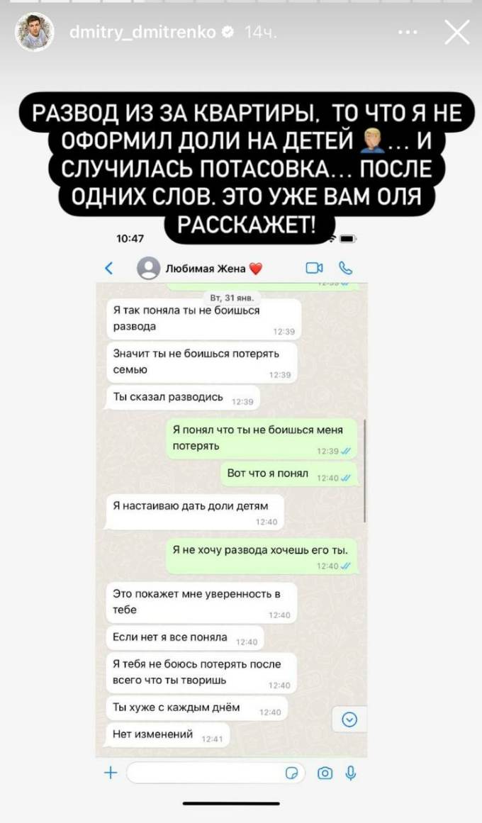 «Богатого мужика захотела»: непотребное поведение звезды «Дома-2» Ольги Рапунцель больше не секрет