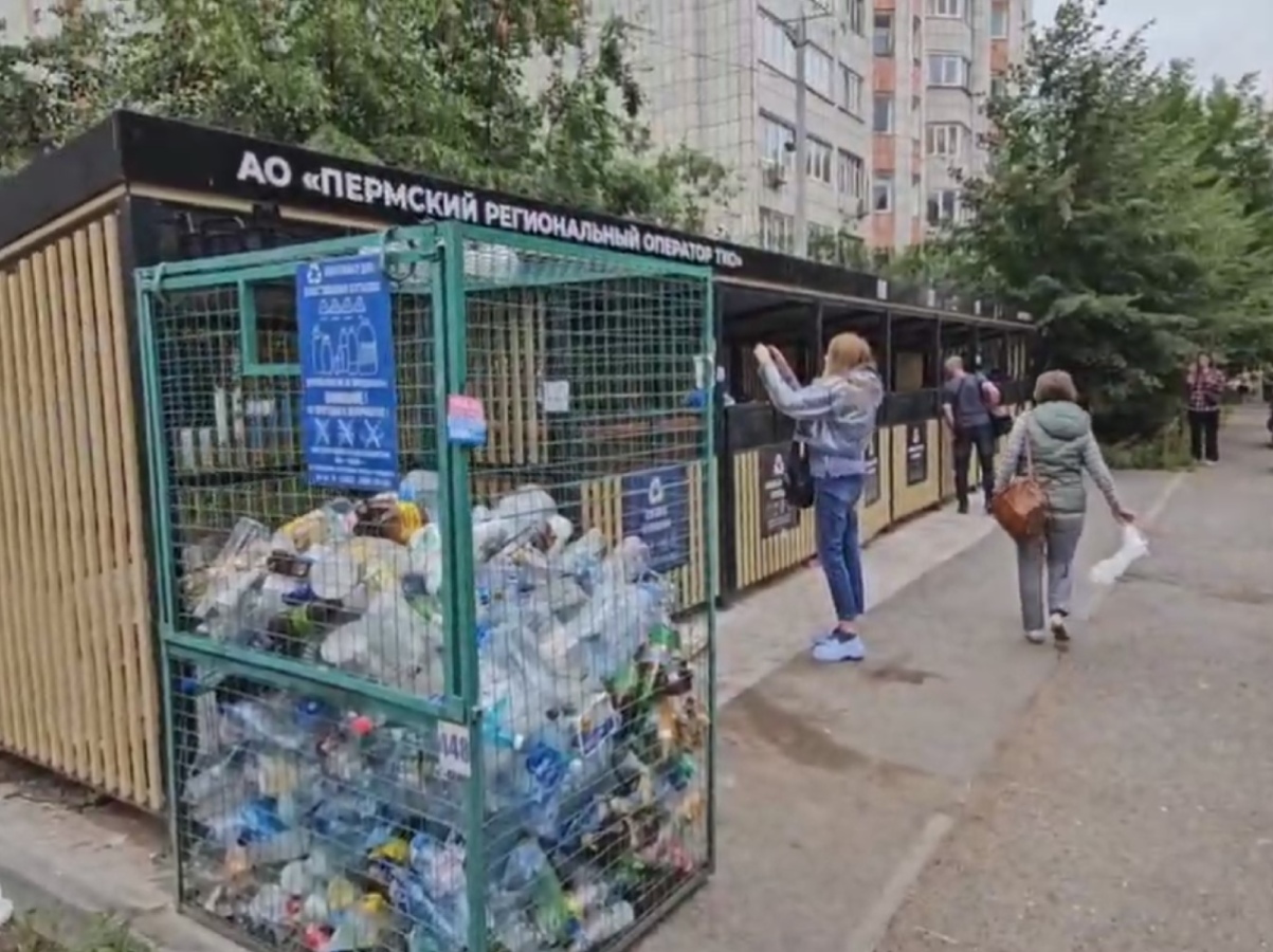 Тело мальчика в чемодане пермь