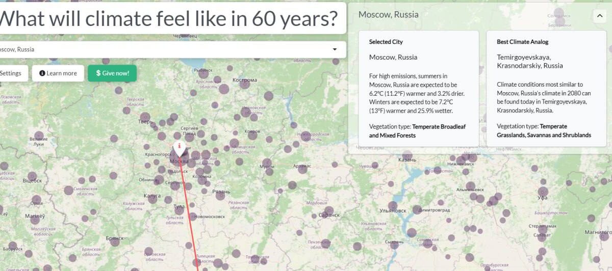 В Москве будет жарко, как на курорте: ученые сообщили о кардинальном изменении климата через 60 лет