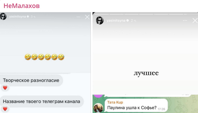 Родила от Табакова, унизила Собчак, но это только цветочки! "Разлучившая" Бондарчука с женой актриса потешается над сплетнями о разводе режиссера