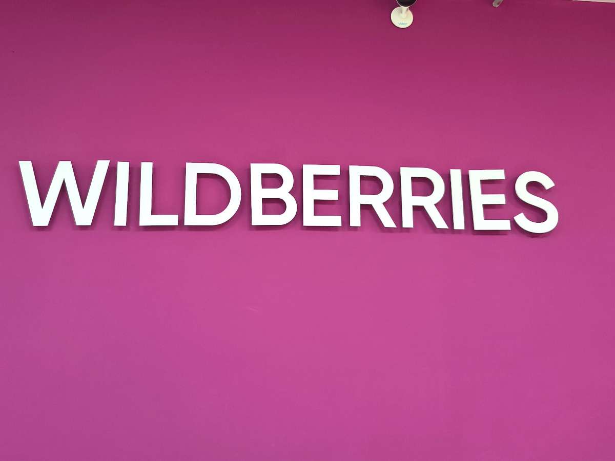 В войне за Wildberries опять пострадал человек. Бакальчук дал официальный комментарий