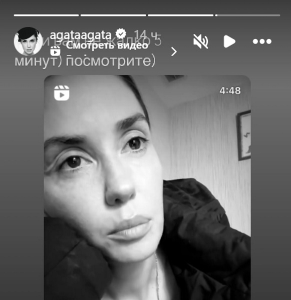 «Я обычная женщина»: Муцениеце сорвалась после публичных издевок Прилучного