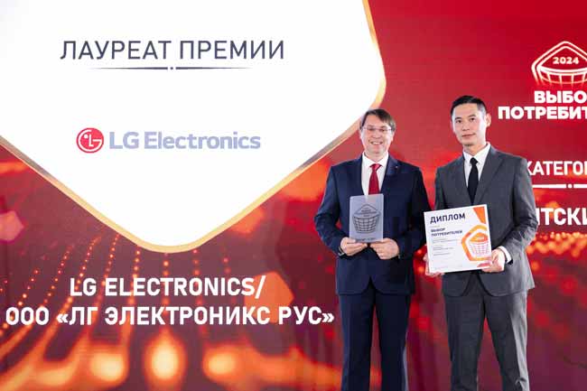 Сергей Соколан и Хан До Кёнг, LG Electronics ООО «ЛГ-Электроникс РУС»