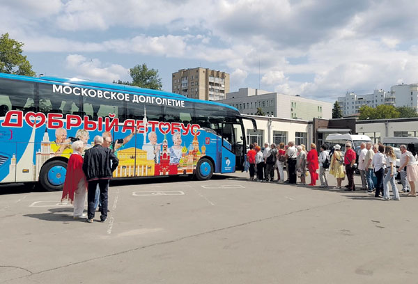 Центр «Московского долголетия» на Сущевке