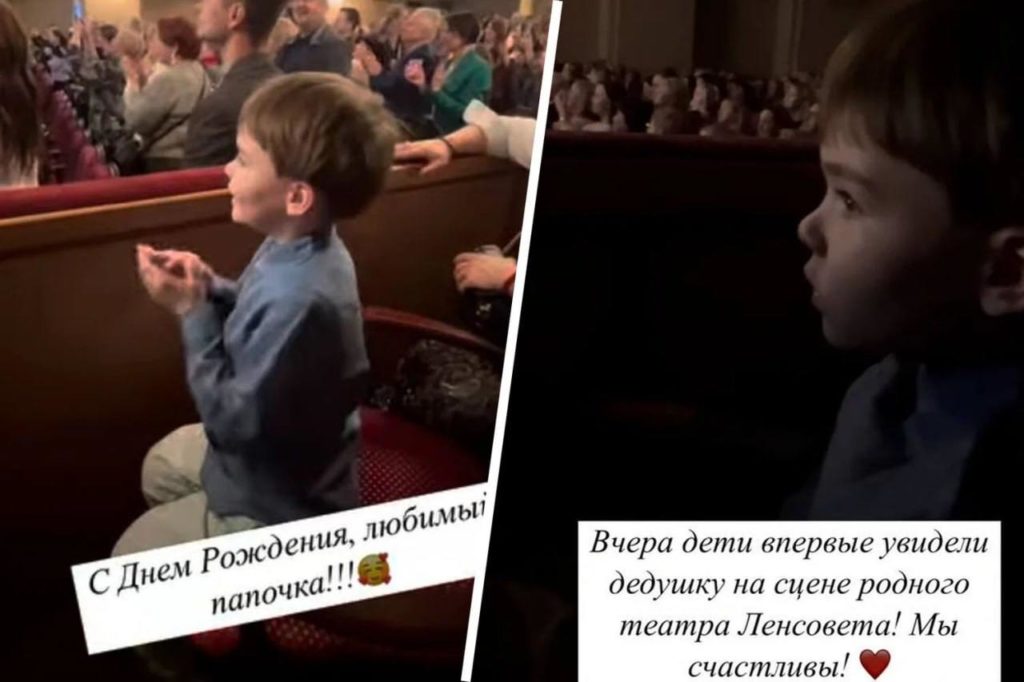 Мамина копия: Боярская впервые показала 6-летнего сына от Матвеева