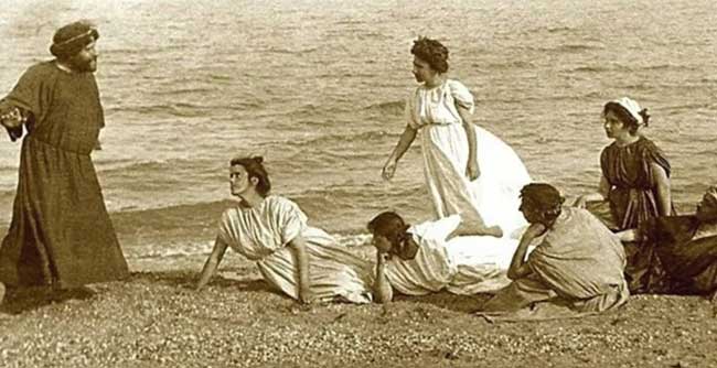 «Коктебельное